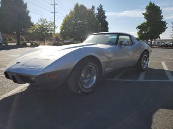  Salvage Chevrolet Corvette