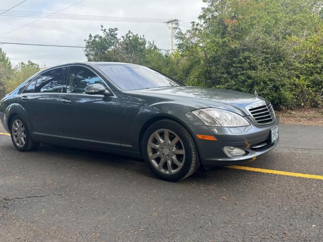  Salvage Mercedes-Benz S-Class