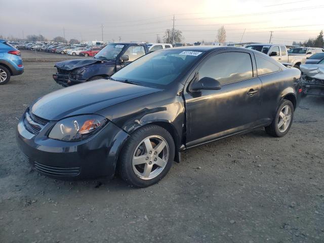  Salvage Chevrolet Cobalt