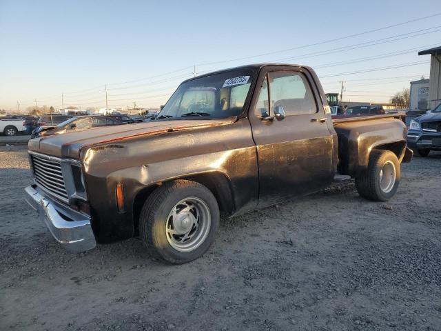  Salvage GMC Sonoma