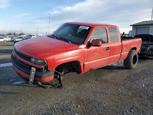  Salvage Chevrolet Silverado