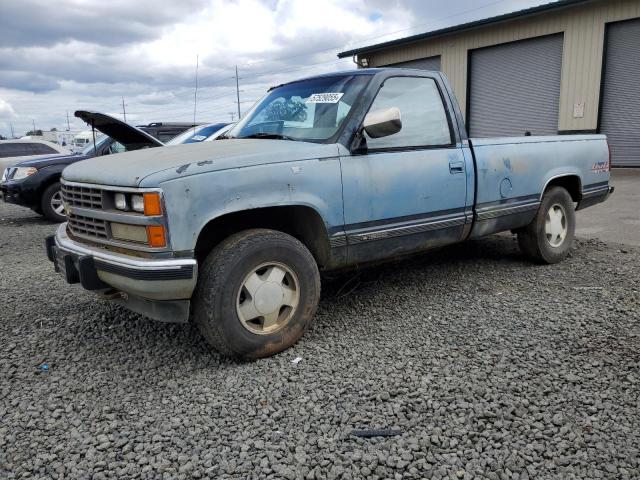  Salvage Chevrolet Gmt