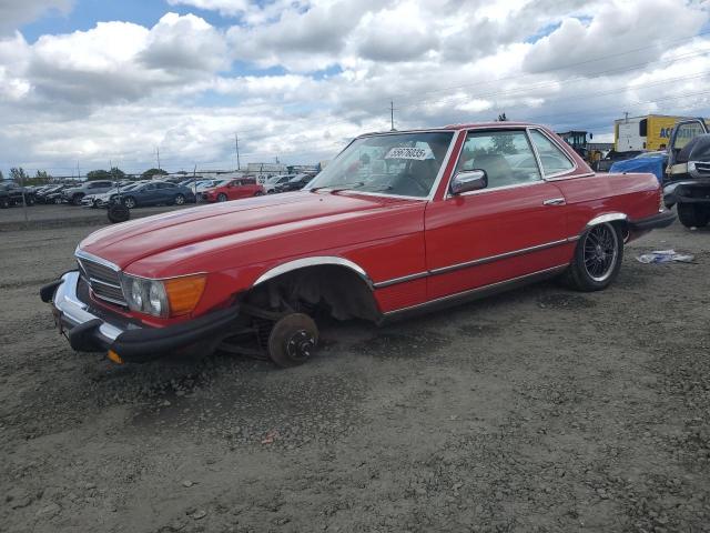 Salvage Mercedes-Benz S-Class