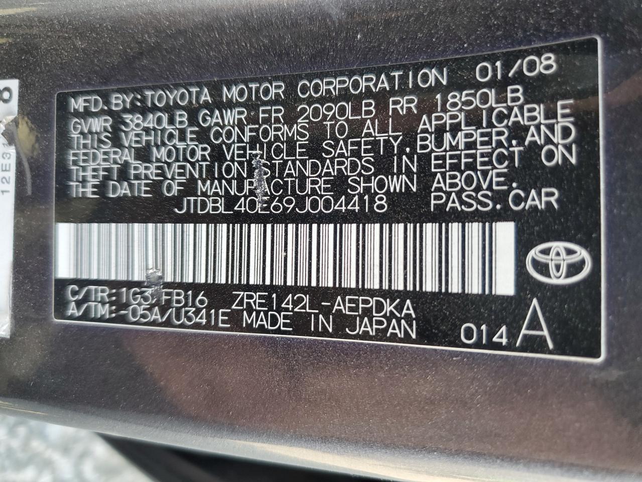 Toyota Corolla Base Image 10