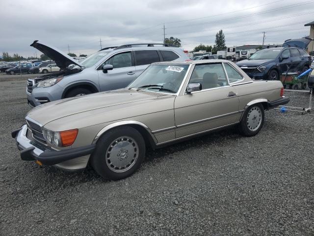  Salvage Mercedes-Benz S-Class