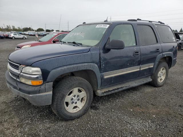  Salvage Chevrolet Tahoe