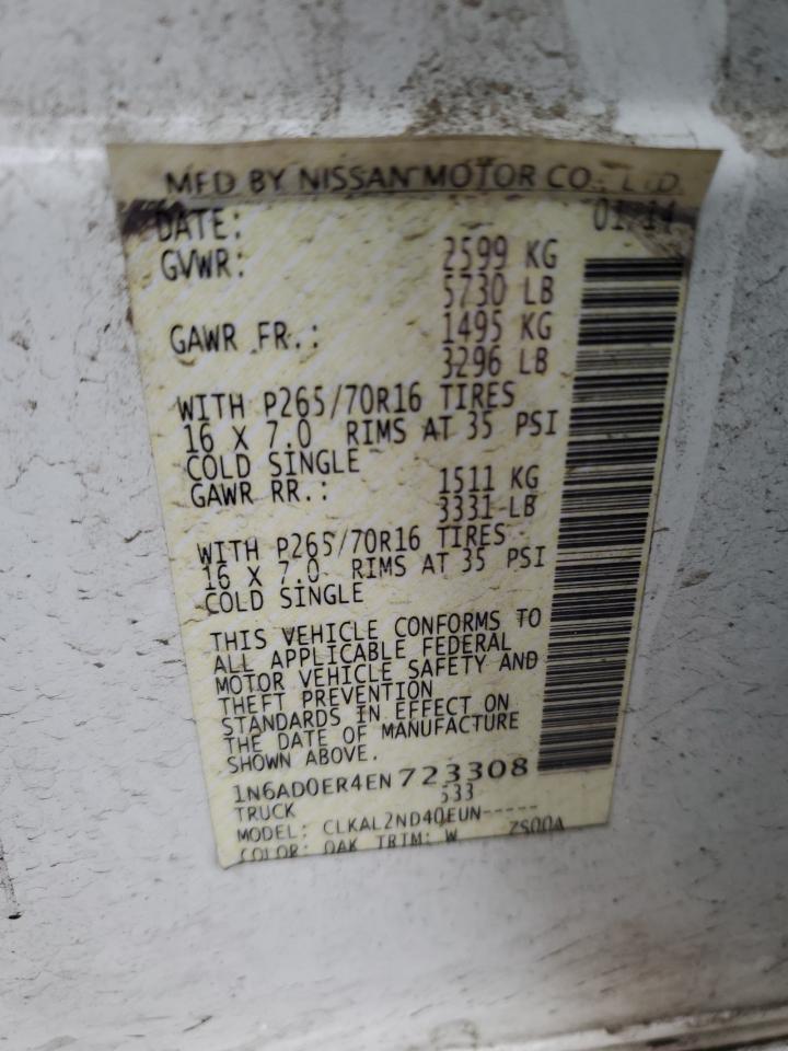 Nissan Frontier S Image 10