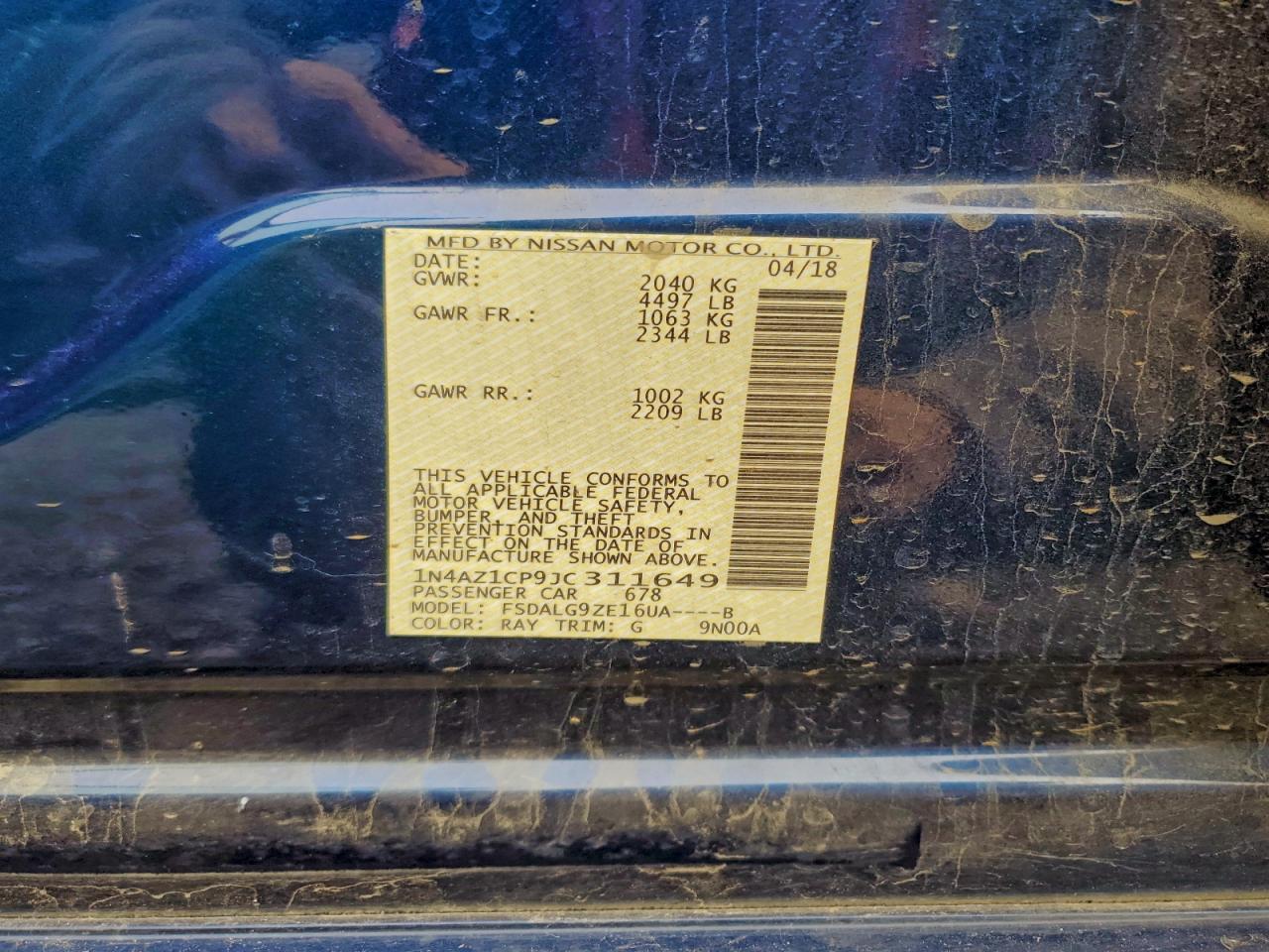 Nissan LEAF S Image 10