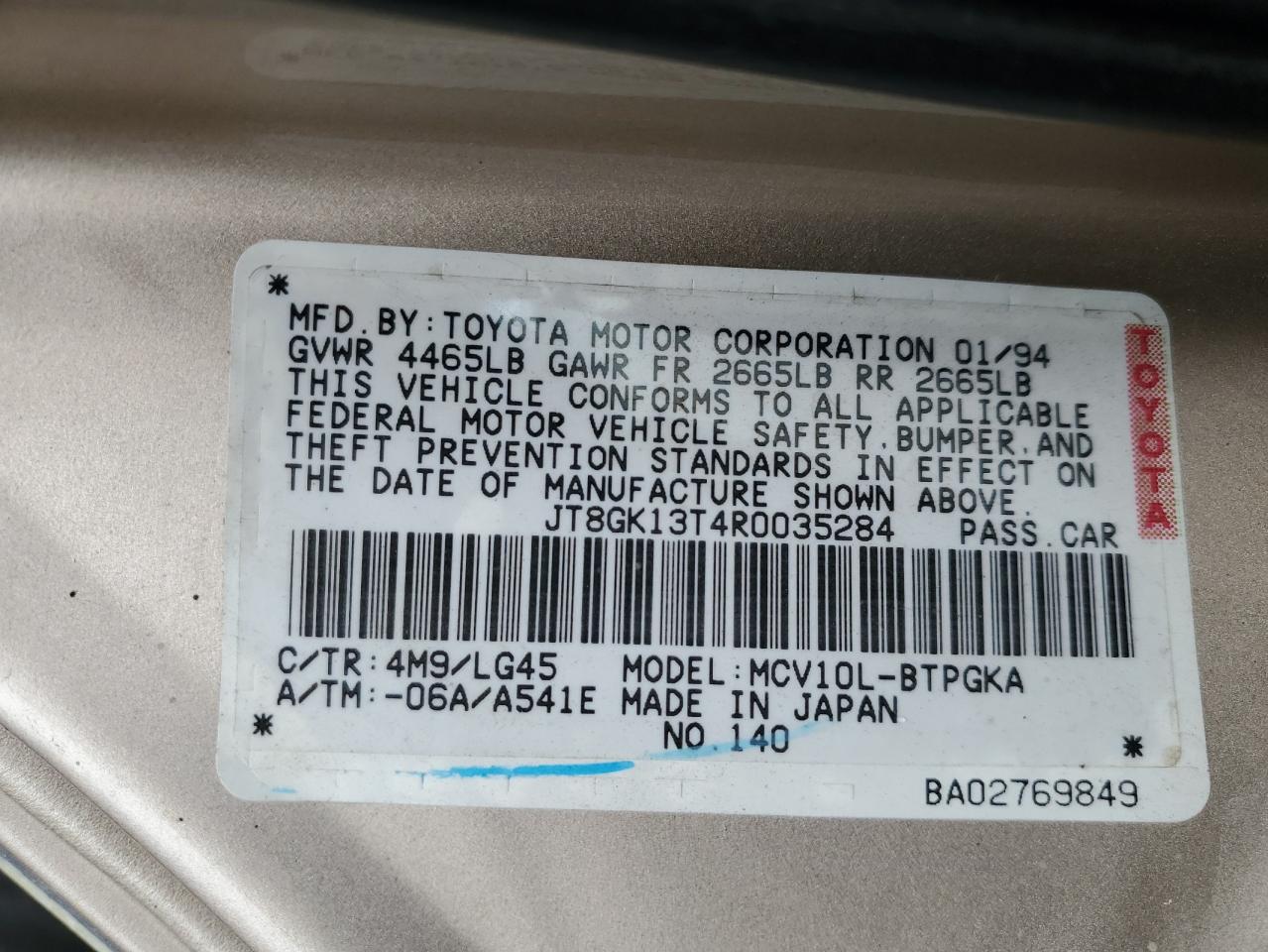 Lexus Es 300 Image 2