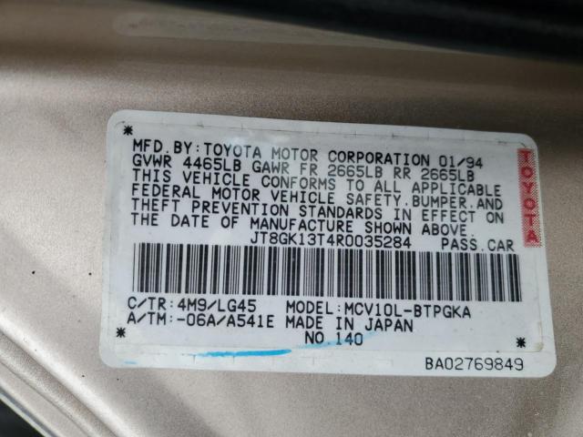 Lexus Es 300 Image 2