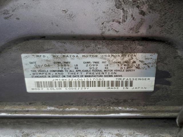 Mazda Mazda3 S Image 12