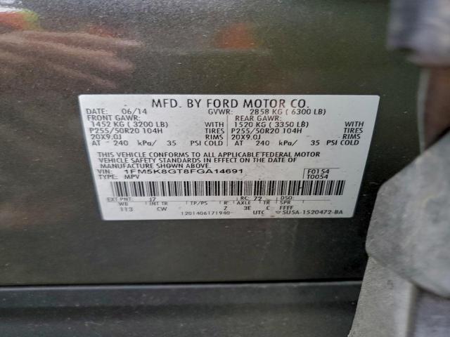 Ford Explorer Sport Image 5