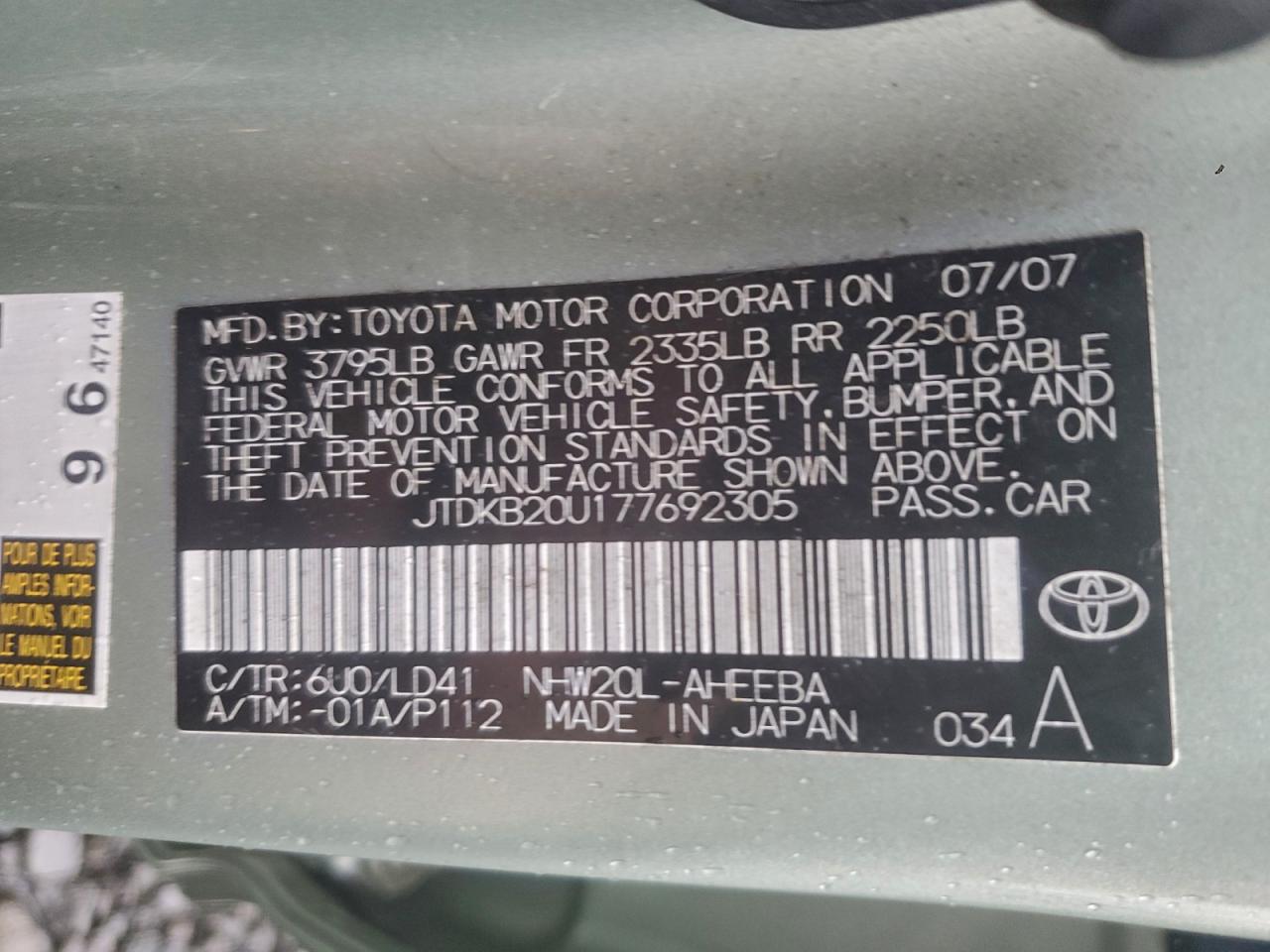 Toyota Prius Image 2