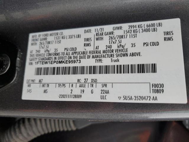 Ford F-150 Supercrew Image 10