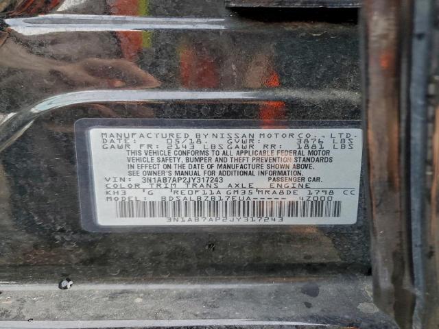 Nissan Sentra S Image 4