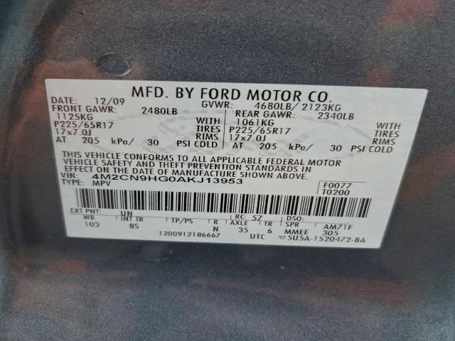 Mercury Mariner Premier Image 13