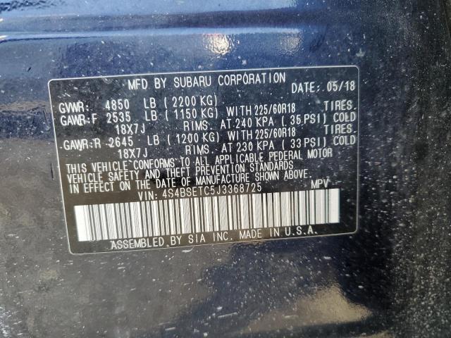 Subaru Outback Touring Image 5