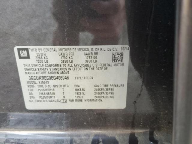 Chevrolet Silverado K1500 Lt Image 9