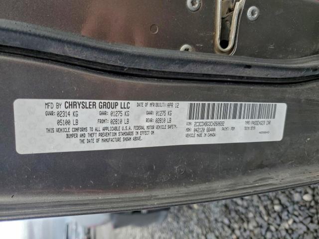 Dodge Charger Se Image 4