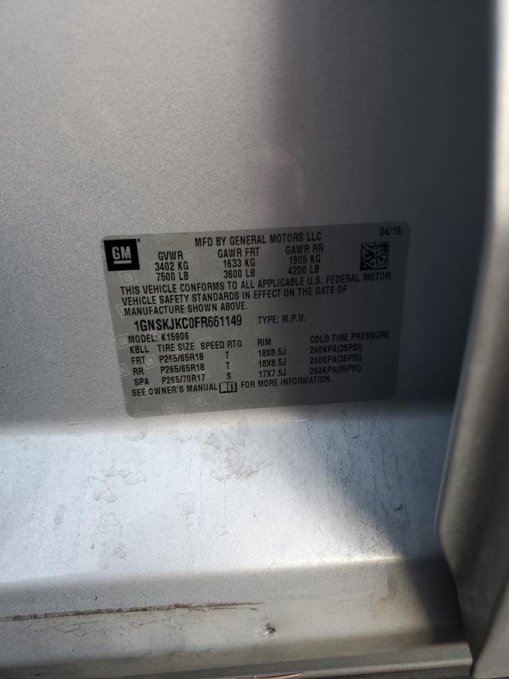 Chevrolet Suburban K1500 Lt Image 13