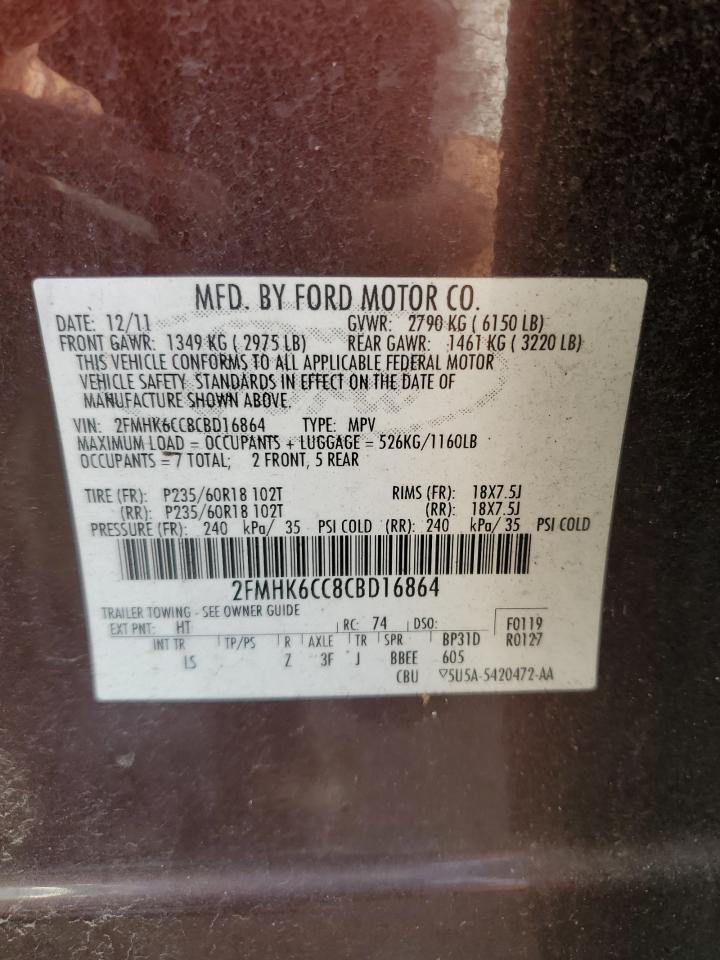 Ford Flex Sel Image 9