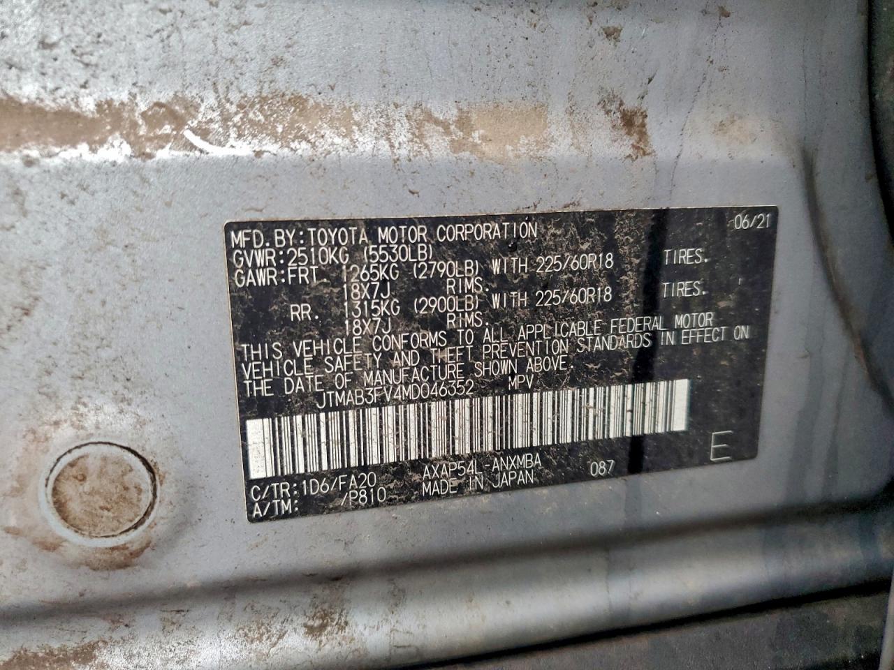 Toyota RAV4 Se Image 11