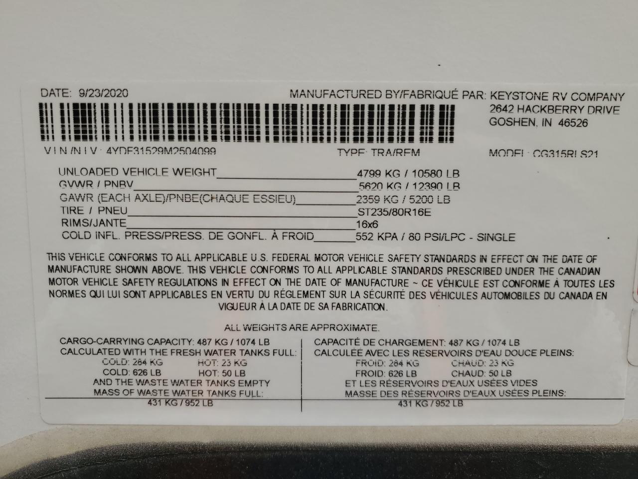 Kyrv Trailer Image 10