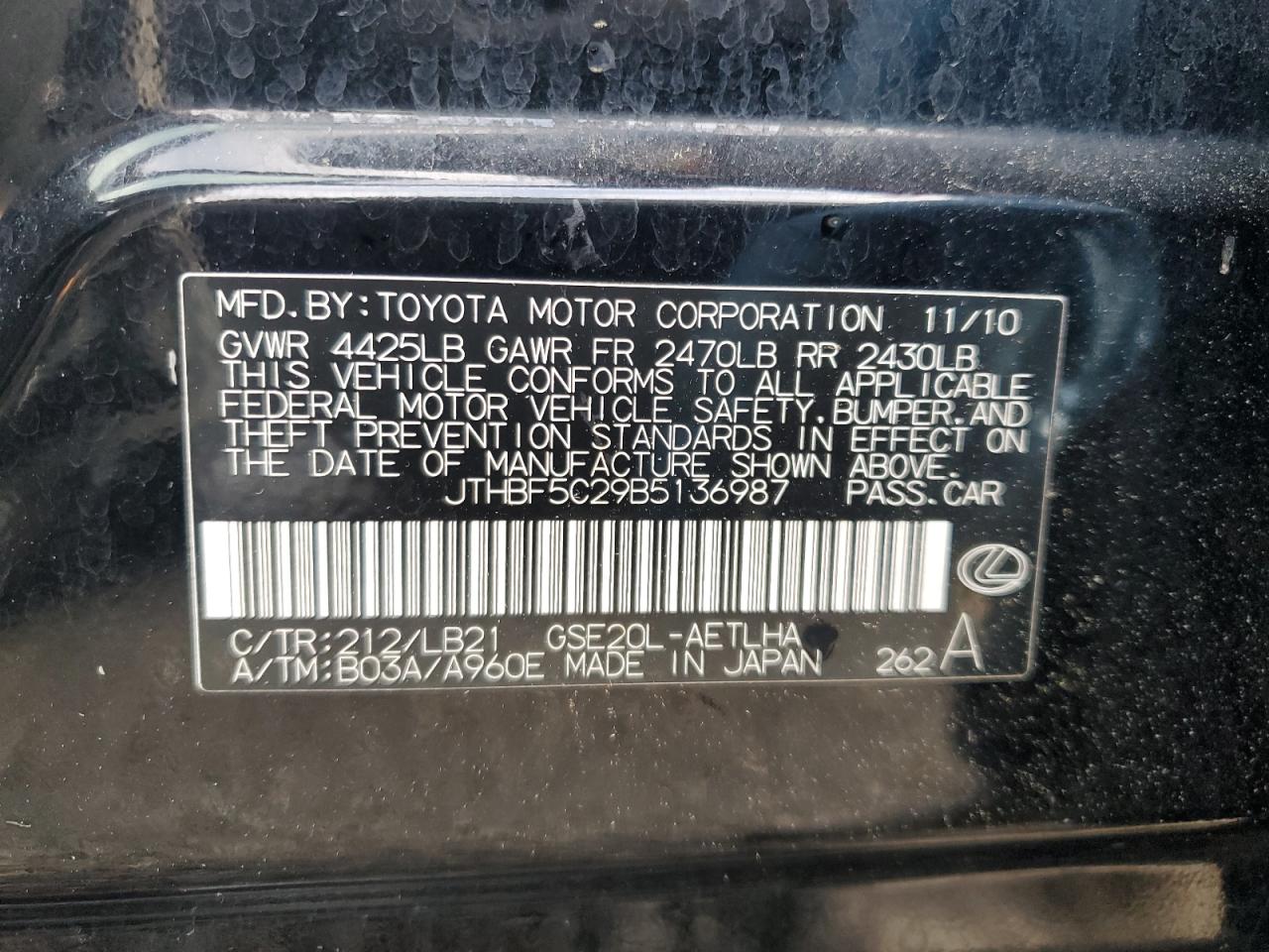 Lexus Is 250 Image 8