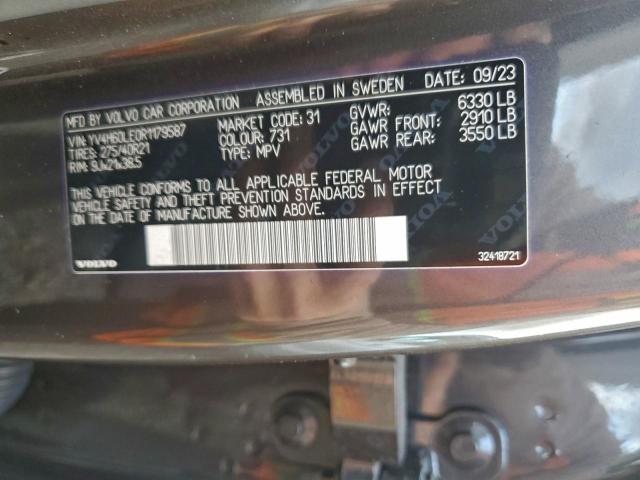 Volvo Xc90 Plus Plus Image 8