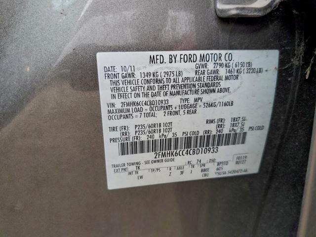 Ford Flex Sel Image 9