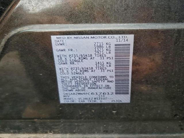 Nissan Pathfinder S Image 6