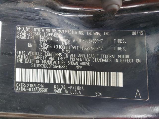 Toyota Sienna Xle Image 4