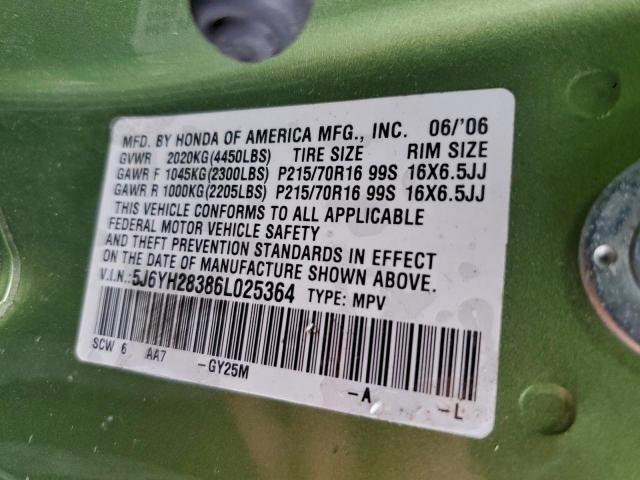 Honda Element Lx Image 5