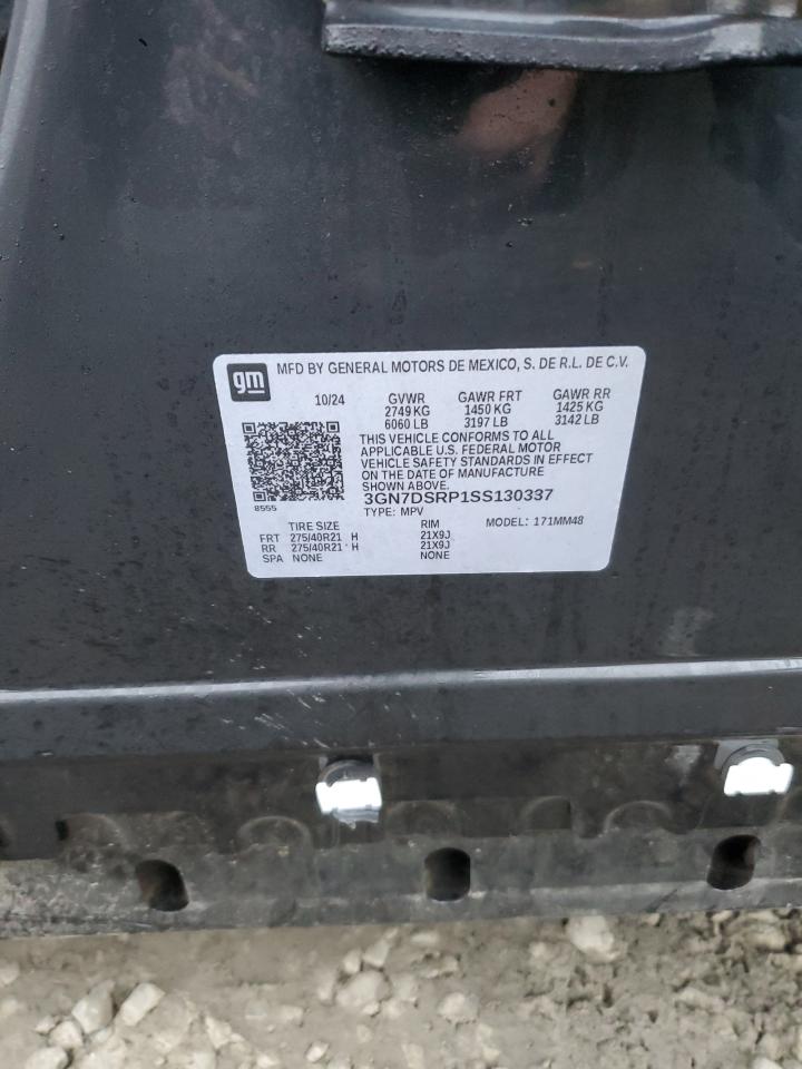 Chevrolet Equinox Rs Image 6