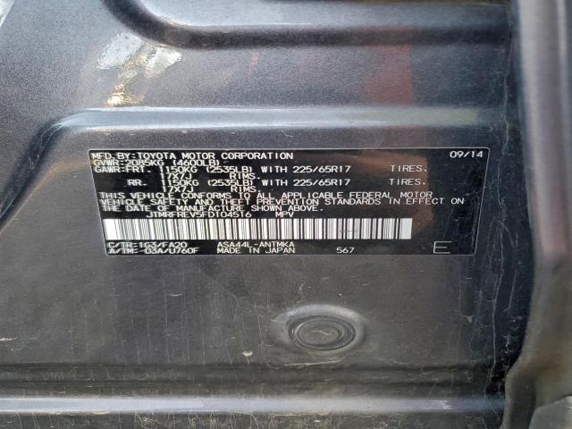 Toyota RAV4 Xle Image 12