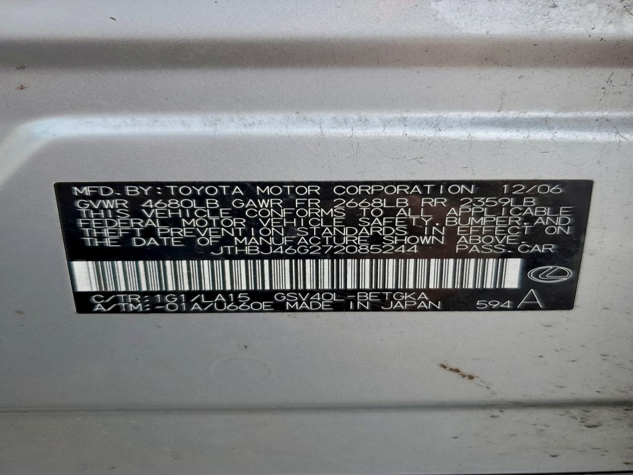 Lexus Es 350 Image 11