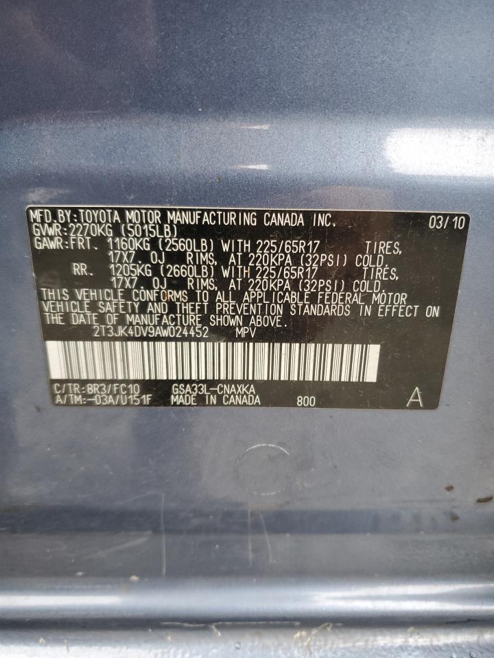 Toyota RAV4 Image 13