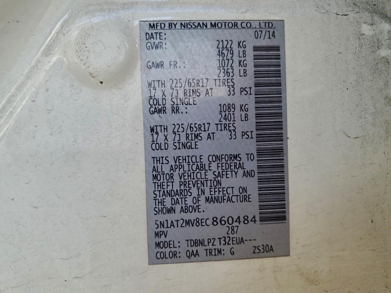 Nissan Rogue S Image 11