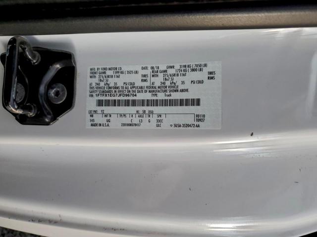 Ford F-150 Super Cab Image 10