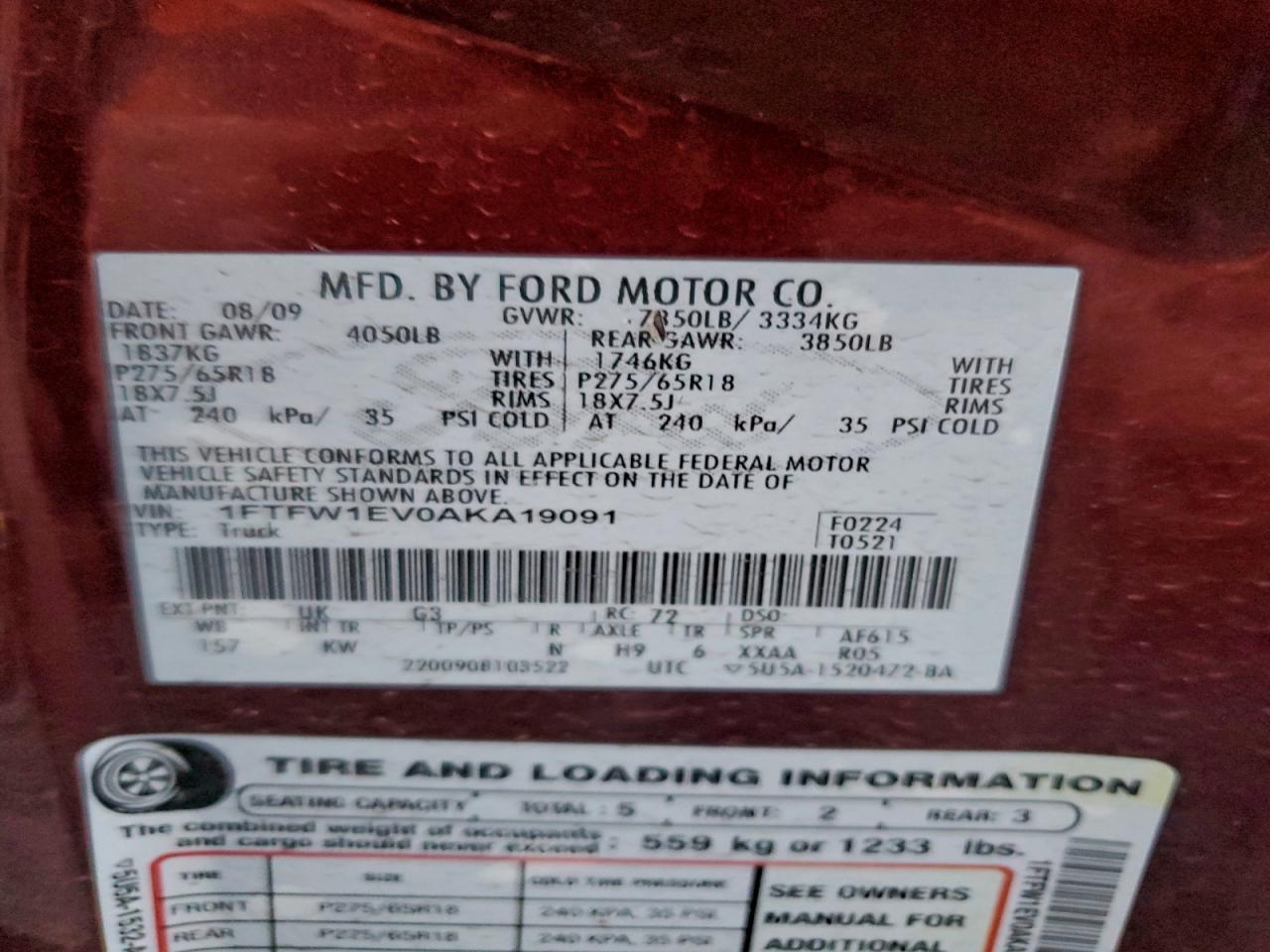 Ford F-150 Supercrew Image 11