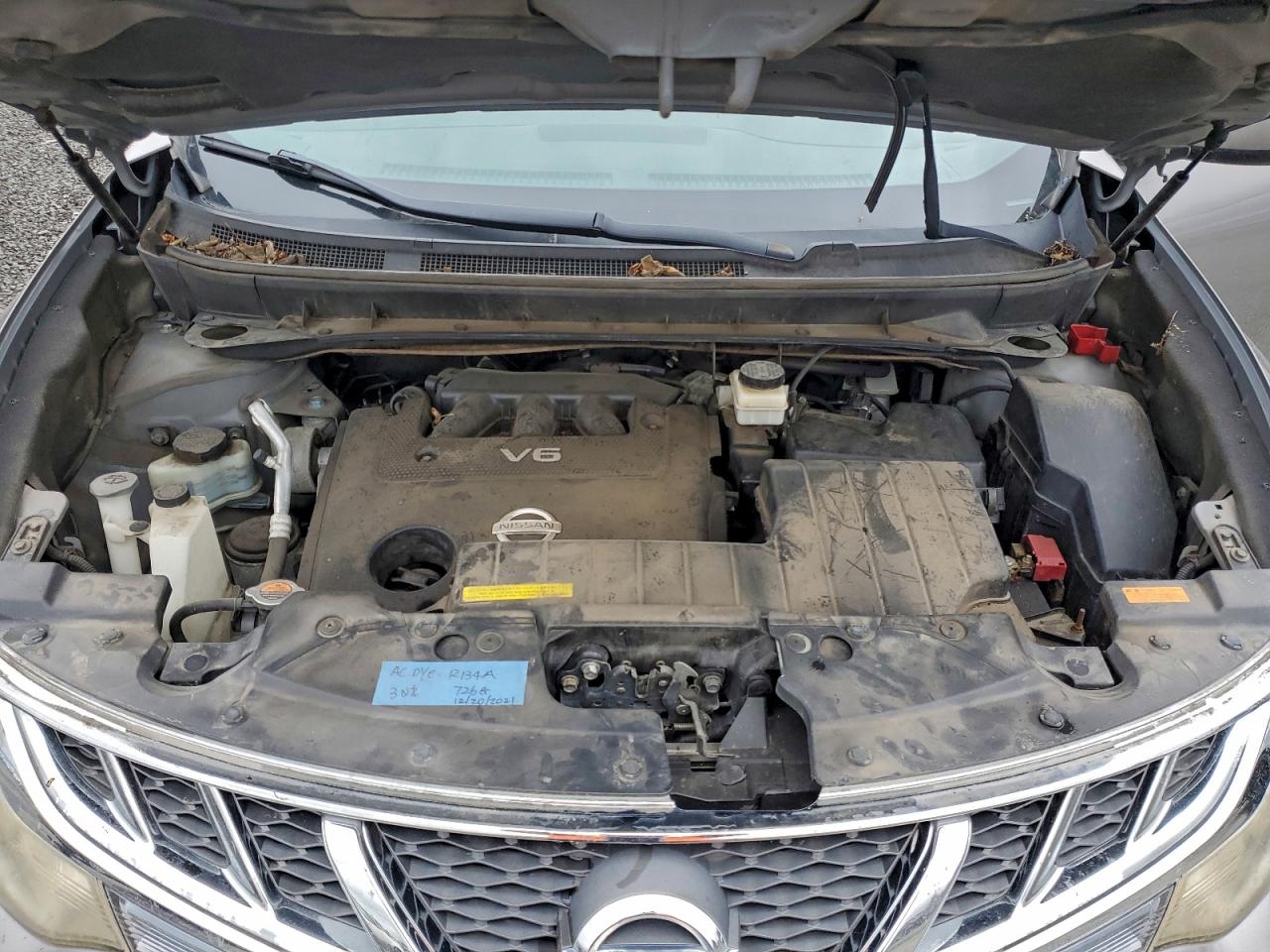 Nissan Murano S Image 7