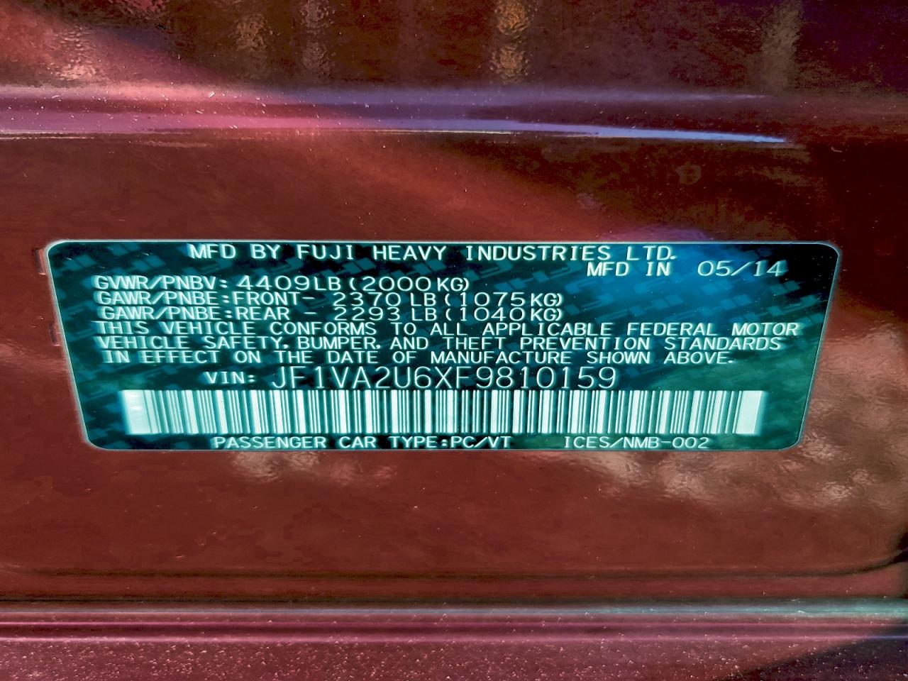 Subaru WRX Sti Limited Image 8