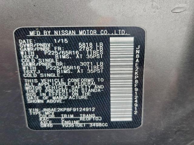 Nissan Quest S Image 12