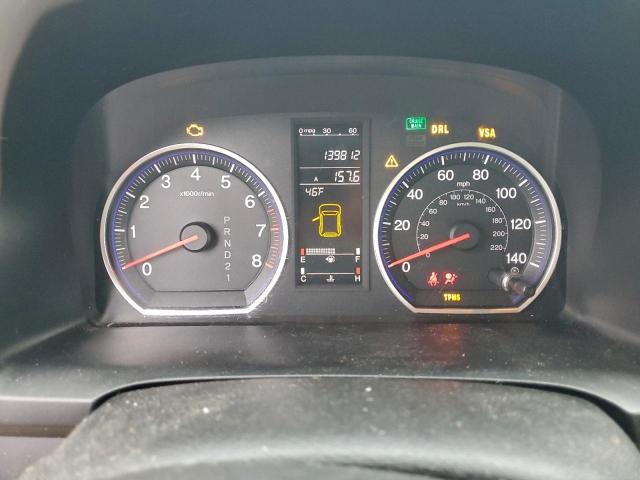 Honda Crv Exl Image 4