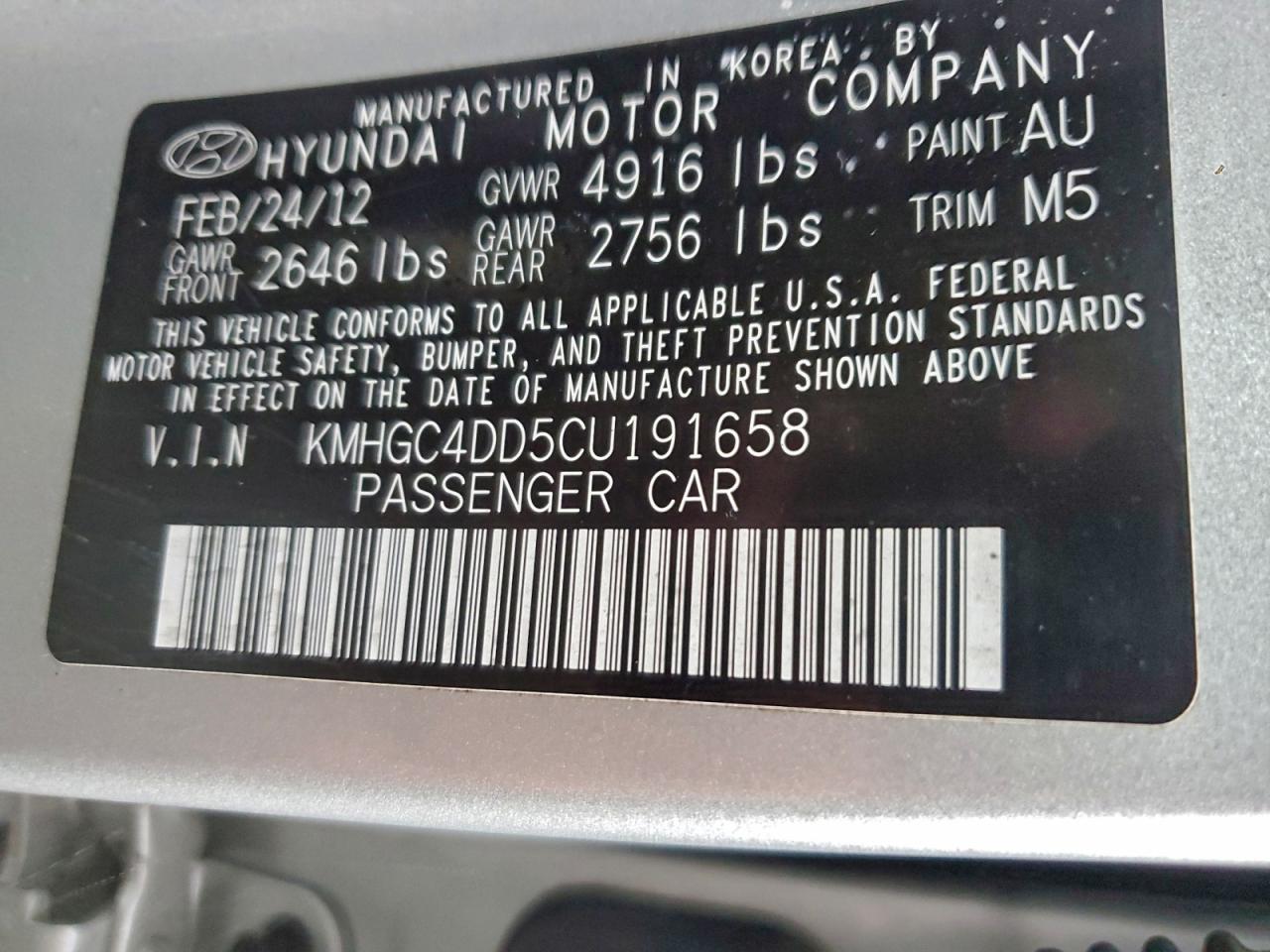 Hyundai Genesis 3.8l Image 7