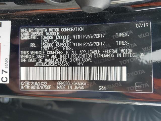 Toyota 4Runner Sr5/sr5 Premium Image 10