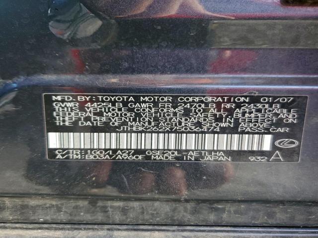 Lexus Is 250 Image 7