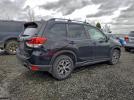 Subaru Forester Premium Image 4