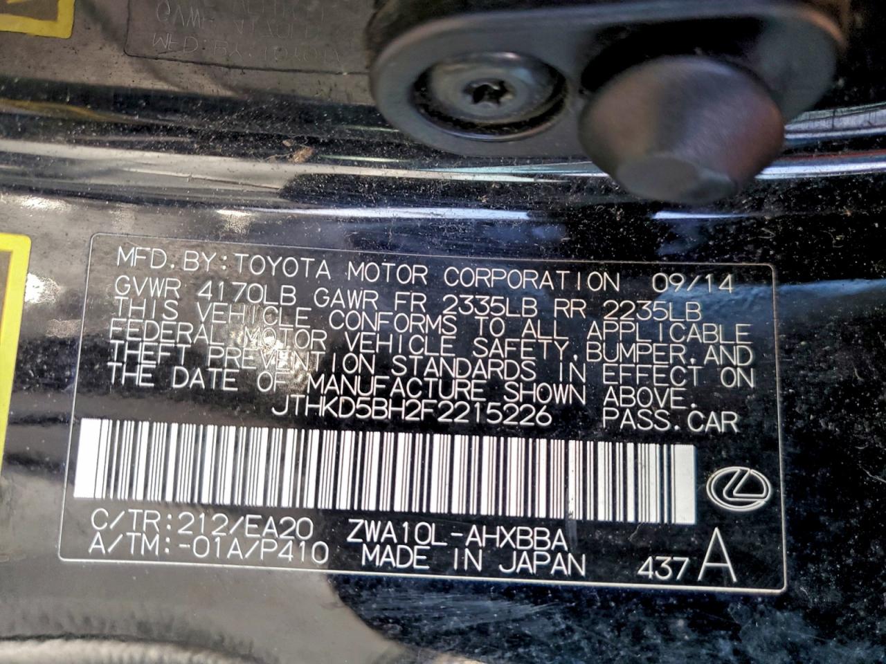 Lexus Ct 200 Image 10