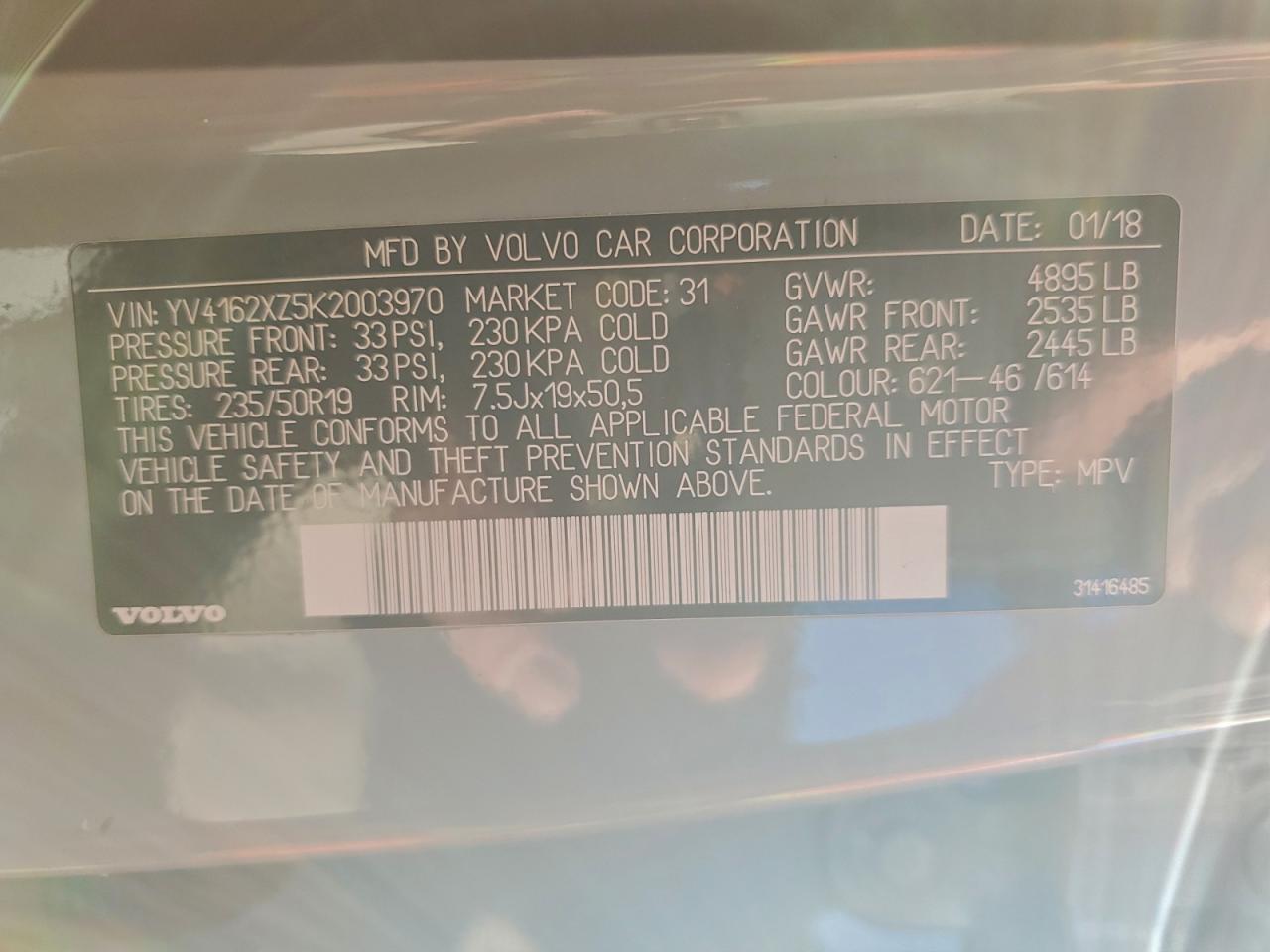 Volvo XC40 T5 Momentum Image 10